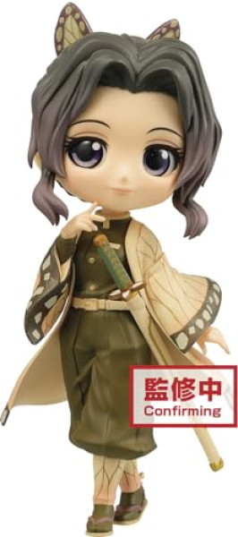 Figurine Q posket Shinobu Kocho – Demon Slayer Version B