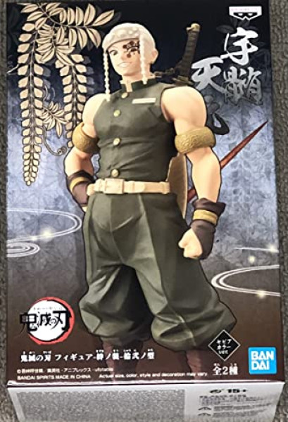 Figurine Tengen Uzui - Demon Slayer vol.12