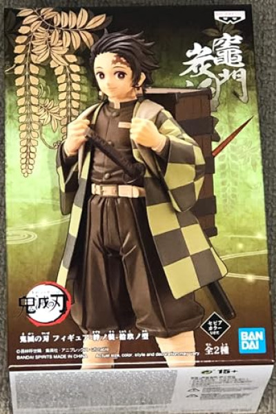 Figurine Demon Slayer – Tanjiro Kamado vol.19