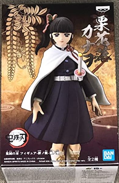 Figurine Kanao Tsuyuri – Demon Slayer Vol.7