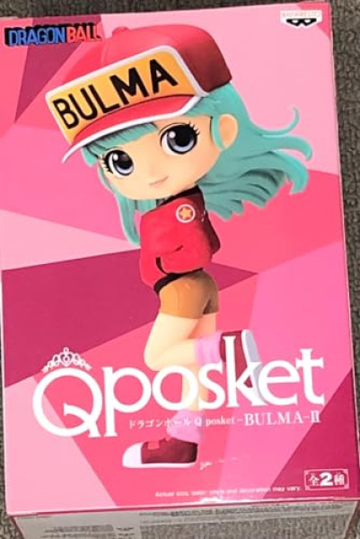 Figurine Bulma II Q Posket – Dragon Ball (Version A)