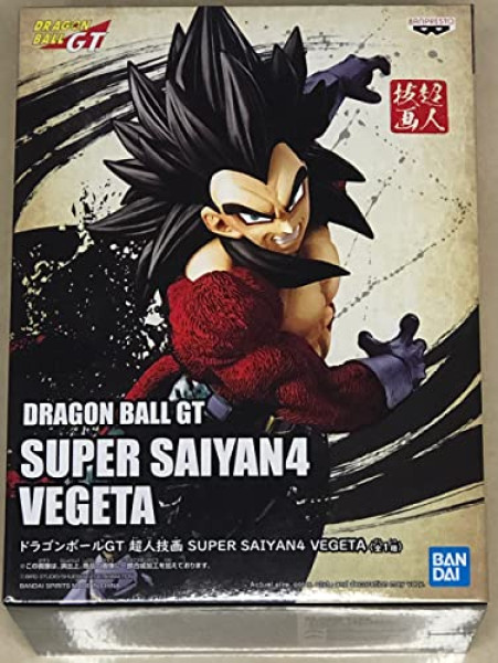 Figurine Vegeta Super Saiyan 2 – Dragon Ball GT – Banpresto