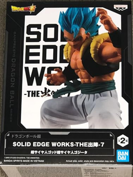 Figurine Gogeta Super Saiyan Blue – Solid Edge Works Vol.7