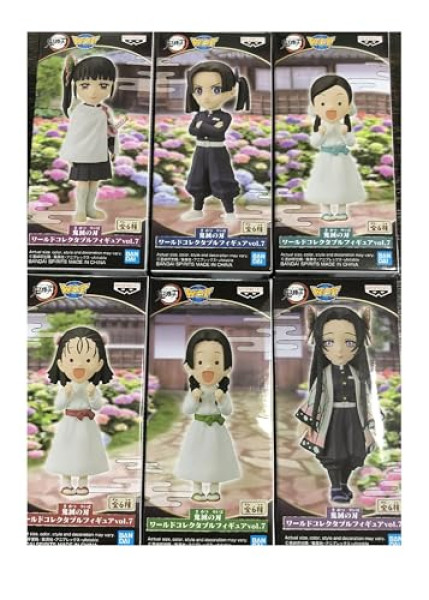 Figurine Demon Slayer Vol.7 – Banpresto (7 cm)