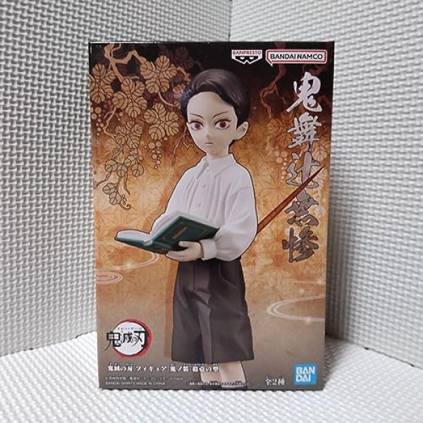 Figurine Demon Slayer – Muzan Kibutsuji (14 cm)