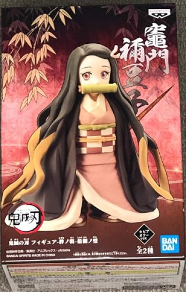 Figurine Nezuko Kamado – Demon Slayer Vol 18 (10cm)