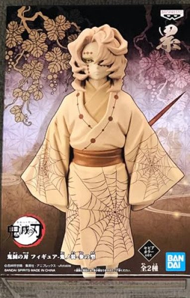 Figurine Demon Slayer – Rui Sepia Demon Series (14 cm)