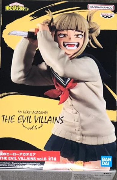 Figurine Himiko Toga – My Hero Academia Vol.6