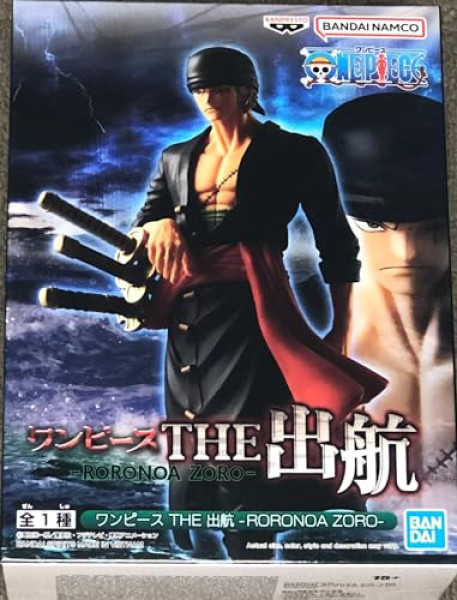 Figurine Roronoa Zoro – One Piece Shukko (17cm)