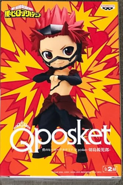Figurine Eijiro Kirishima – My Hero Academia Q Posket