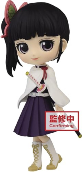Figurine Q Posket Kanao Tsuyuri – Demon Slayer