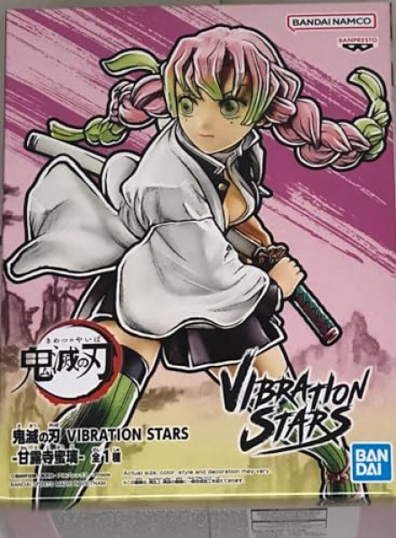 Figurine Mitsuri Kanroji – Demon Slayer Vibration Stars