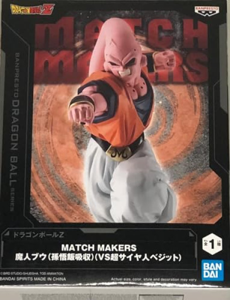 Figurine Dragon Ball Z – Majin Buu vs Vegito Super Saiyan
