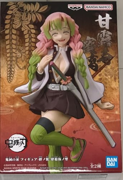Figurine Mitsuri Kanroji – Demon Slayer Banpresto