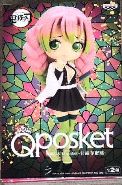 Figurine Q Posket Mitsuri Kanroji – Demon Slayer (14cm)