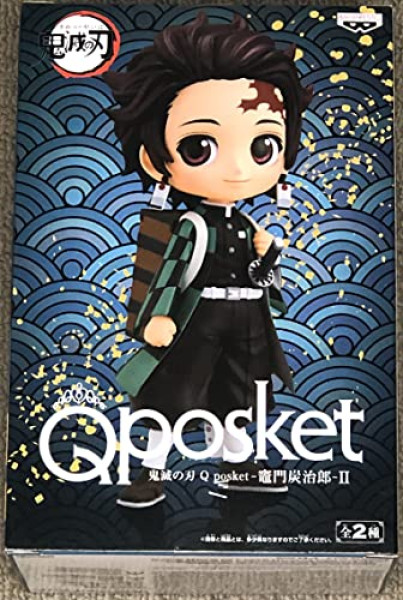 Figurine Q Posket Tanjiro – Demon Slayer Ver.A (14 cm)