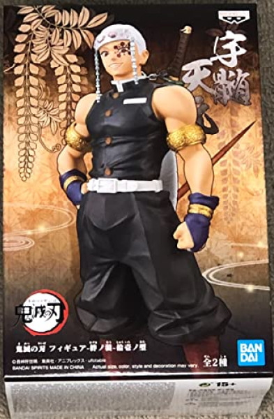 Figurine Tengen Uzui – Demon Slayer Banpresto 18 cm
