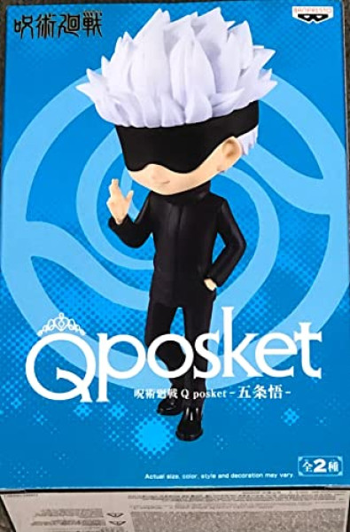 Figurine Satoru Gojo Ver.A Q Posket – Jujutsu Kaisen – 2 Couleurs