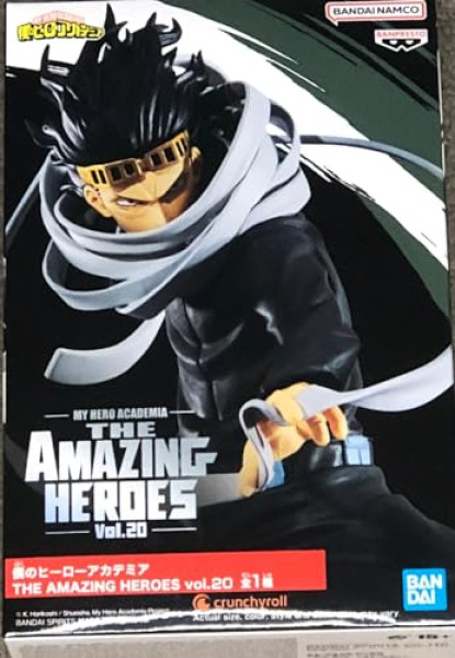 Figurine Shota Aizawa – My Hero Academia (15cm)