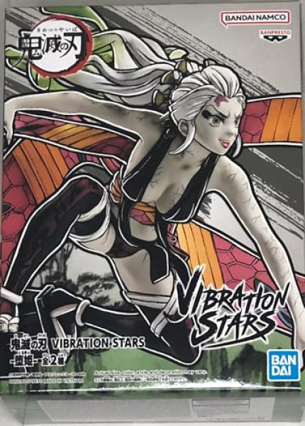 Figurine Daki Demon Slayer – Vibration Stars 8 cm