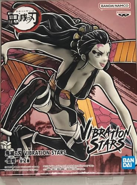 Figurine Daki – Demon Slayer Vibration Stars (8 cm)