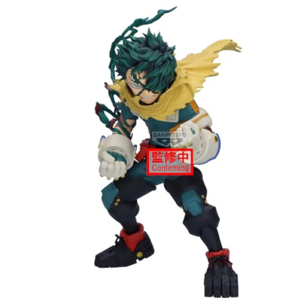 Figurine Izuku Midoriya – My Hero Academia Final Season (22 cm)