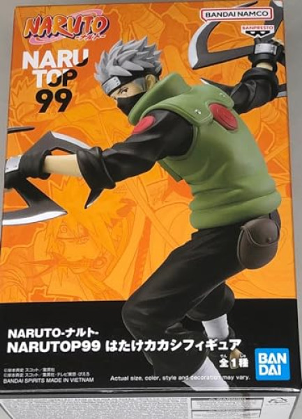 Figurine Kakashi Hatake Naruto Banpresto – 13 cm