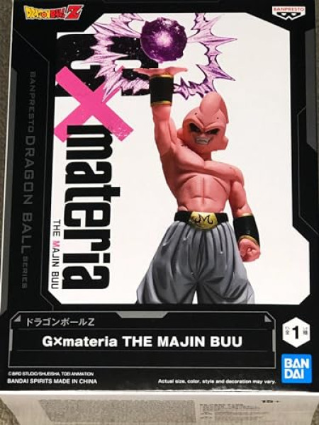 Figurine Majin Buu Dragon Ball Z – GxMateria 14 cm