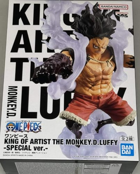 Figurine Monkey D. Luffy One Piece – King of Artist 14 cm