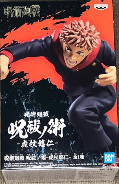 Figurine Yuji Itadori – Jujutsu Kaisen Banpresto (12cm)