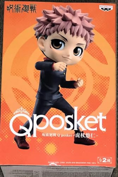 Figurine Q Posket Yuji Itadori – Jujutsu Kaisen (13 cm)