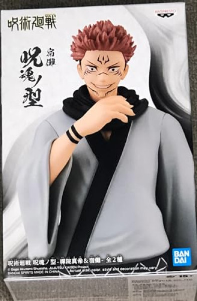 Figurine Sukuna – Jujutsu Kaisen Jukon No Kata (16cm)
