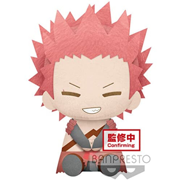 Peluche Eijiro Kirishima My Hero Academia – 20cm Banpresto