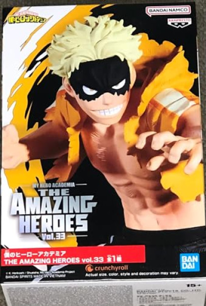 Figurine Fatgum – My Hero Academia (15 cm)