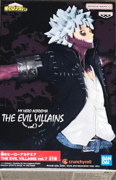 Figurine My Hero Academia – The Evil Villains (17cm)