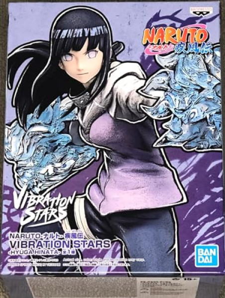 Figurine Hinata Hyuga Naruto – Vibration Stars (16 cm)