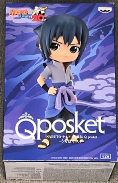 Figurine QPosket Sasuke Uchiha – Naruto Shippuden (14 cm)