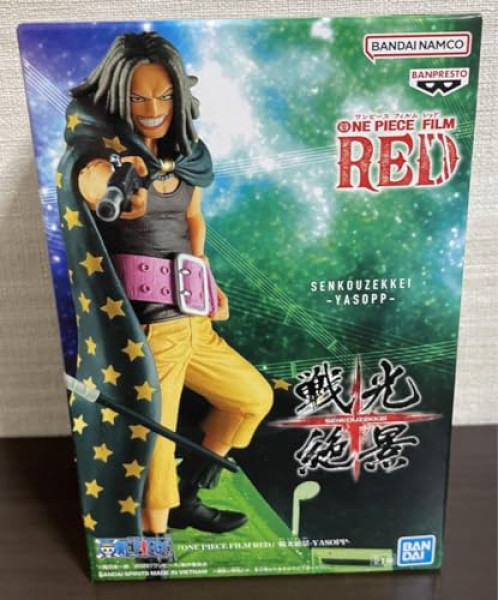 Figurine Yasopp One Piece Film Red – Senkozekkei 12cm
