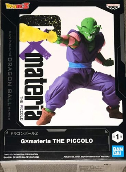 Statue Piccolo Makankosappo Banpresto – 15 cm
