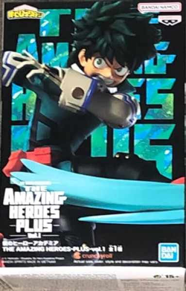 Statue Izuku Midoriya – My Hero Academia (10cm)