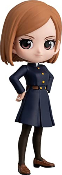 Figurine Jujutsu Kaisen – Statue Banpresto